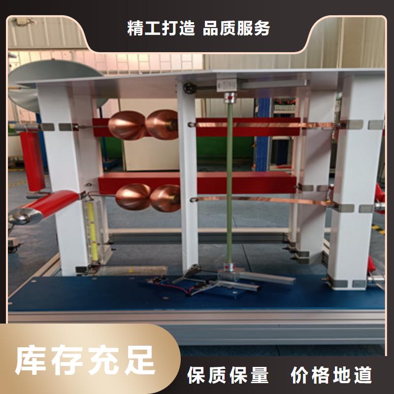 雷电冲击发生器智能变电站光数字测试仪价格实惠