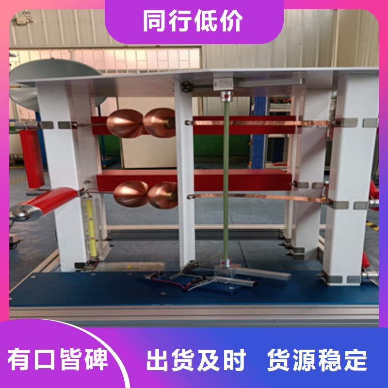 300kV/15kJ冲击电压发生器试验成套设备