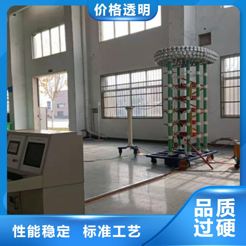 雷电冲击电压电流发生器试验仪工厂