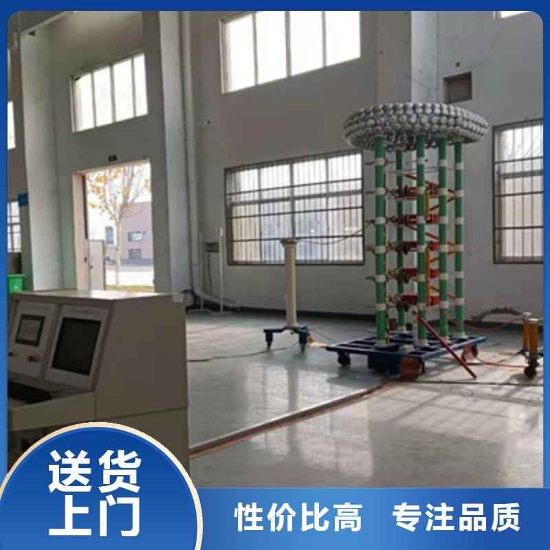 300kV/15kJ冲击电压发生器多年专注