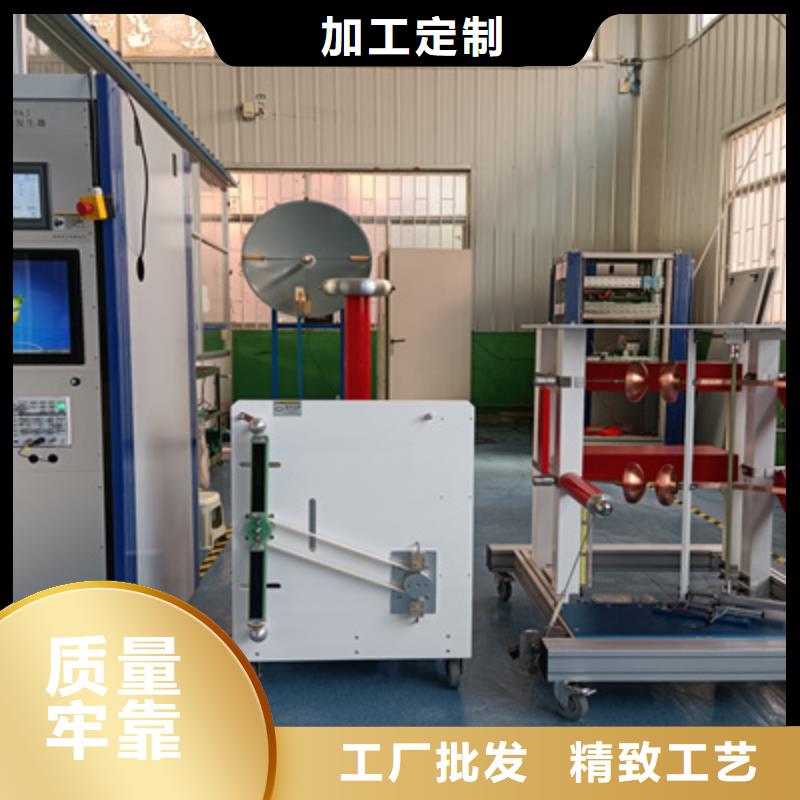 300kV/15kJ冲击电压发生器试验成套设备
