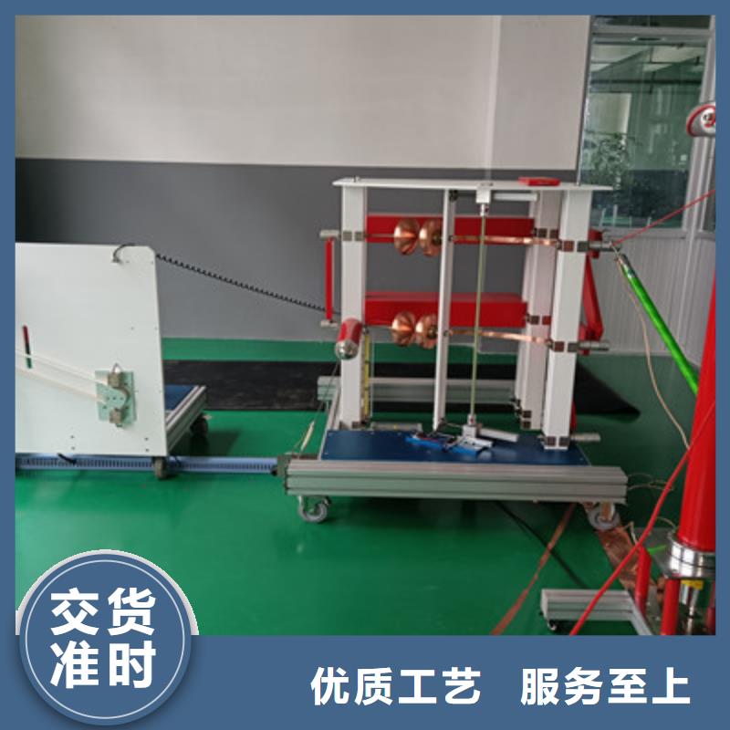 终身质保良心厂家