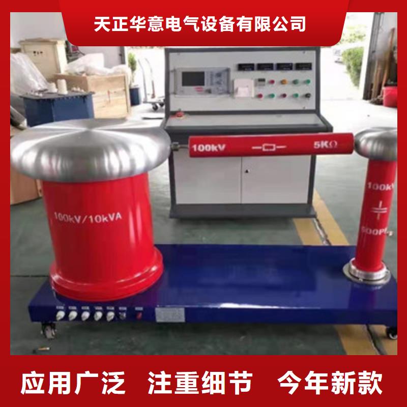 雷电冲击发生器手持式光数字测试仪用心做品质