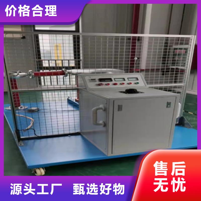 雷电冲击发生器微机继电保护测试仪好产品价格低