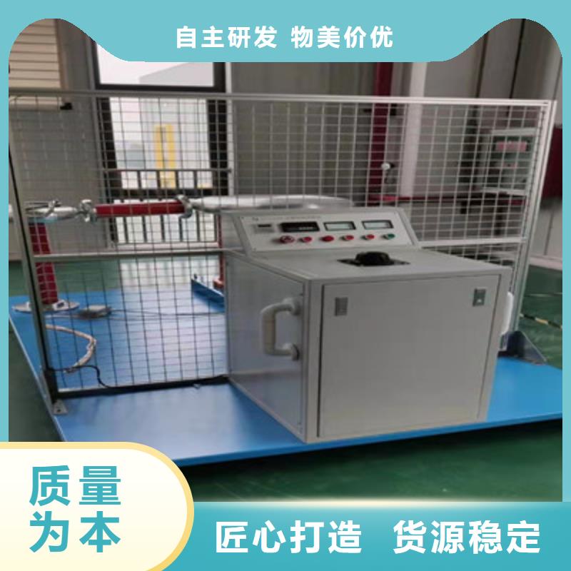 雷电冲击峰值电流表近期行情