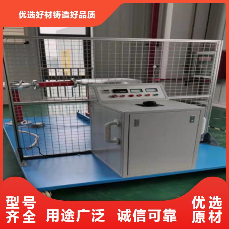 冲击电压发生器全自动试验装置欢迎订购
