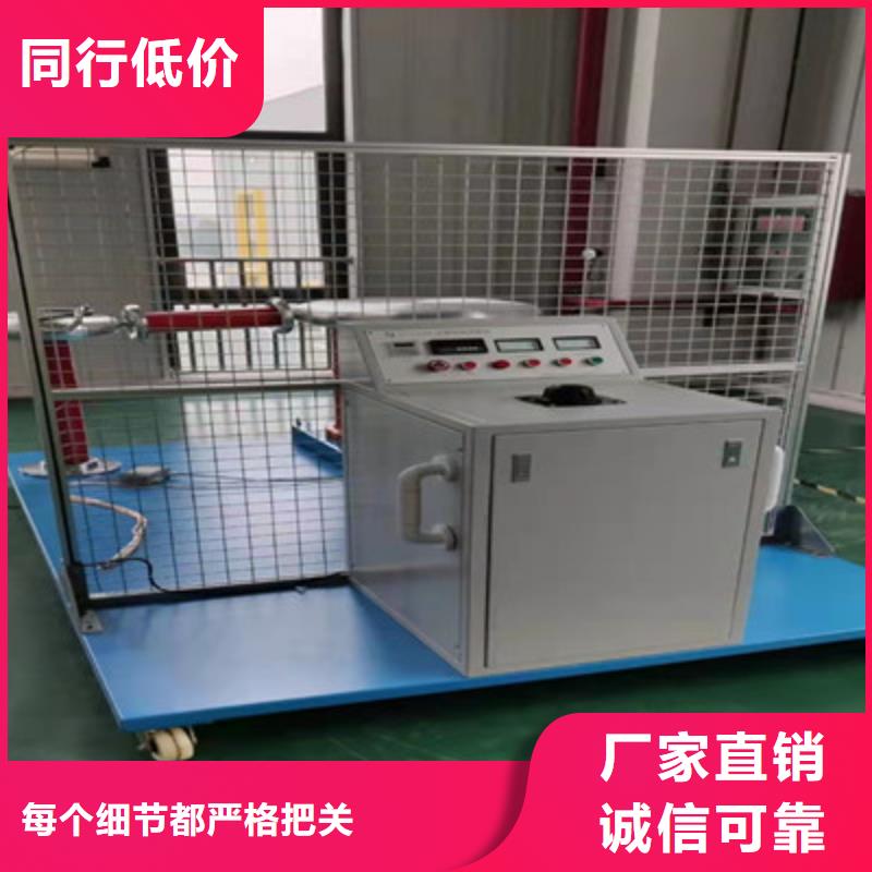 本地雷击电压发生器试验装置