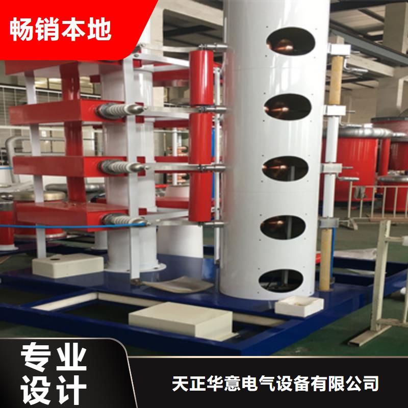 雷电冲击电压发生器及测量系统公司
