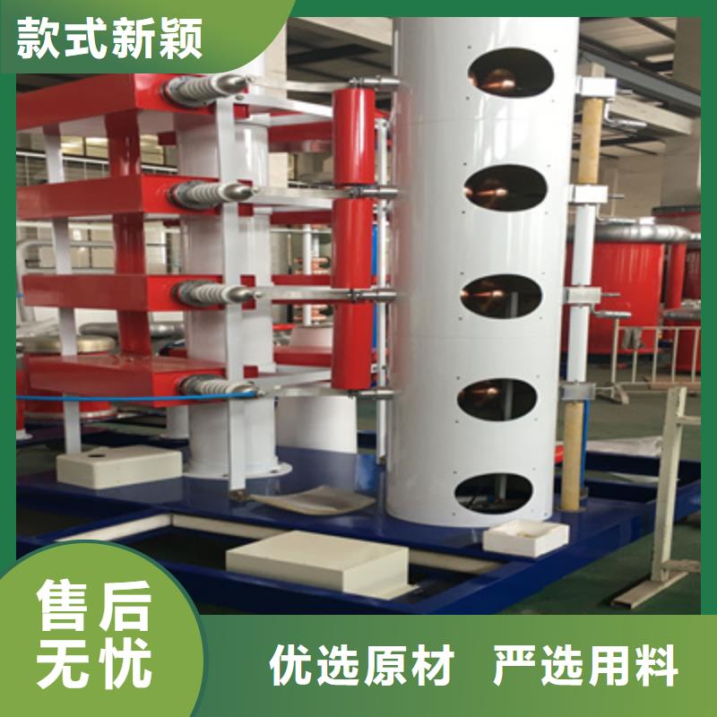 销售雷电冲击电压发生器成套试验设备装置厂家