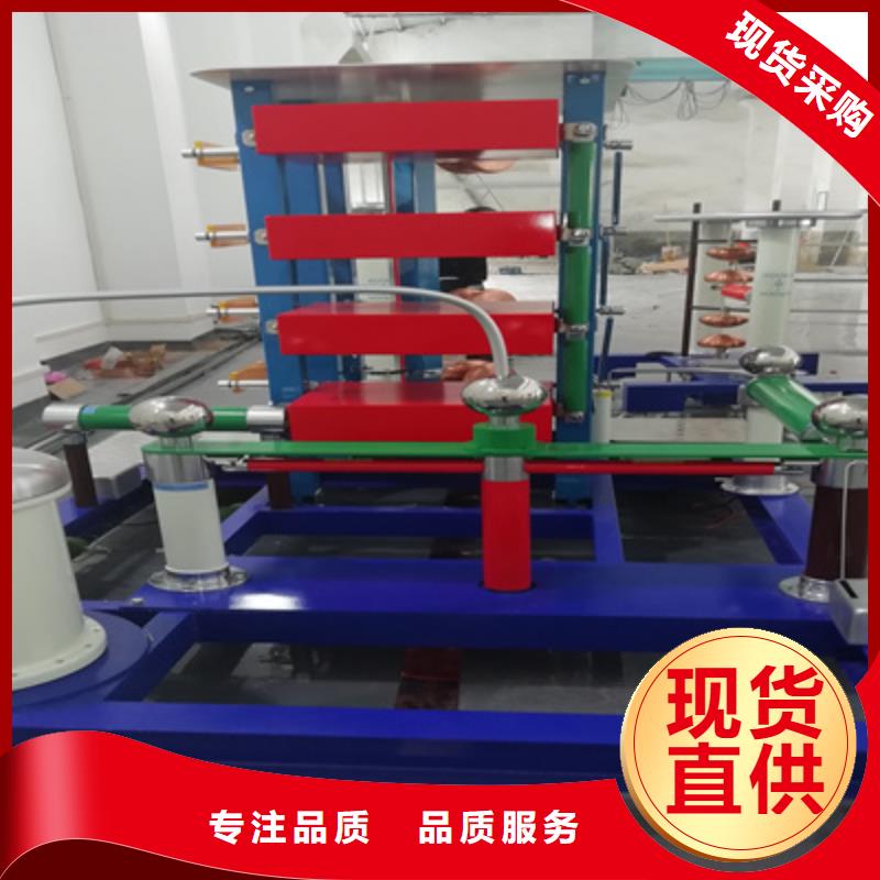 雷电冲击电压电流发生器装置价格优