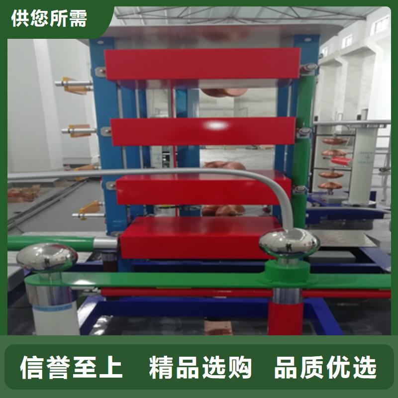 300kV雷电冲击电压发生器-300kV雷电冲击电压发生器放心之选