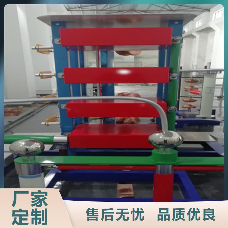 雷电冲击电压发生器批发价格