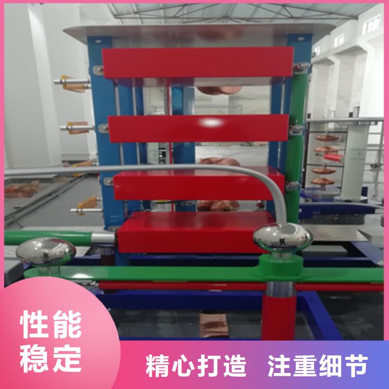 冲击电压发生器全自动试验系统成套装置2025已更新(今日/公告)