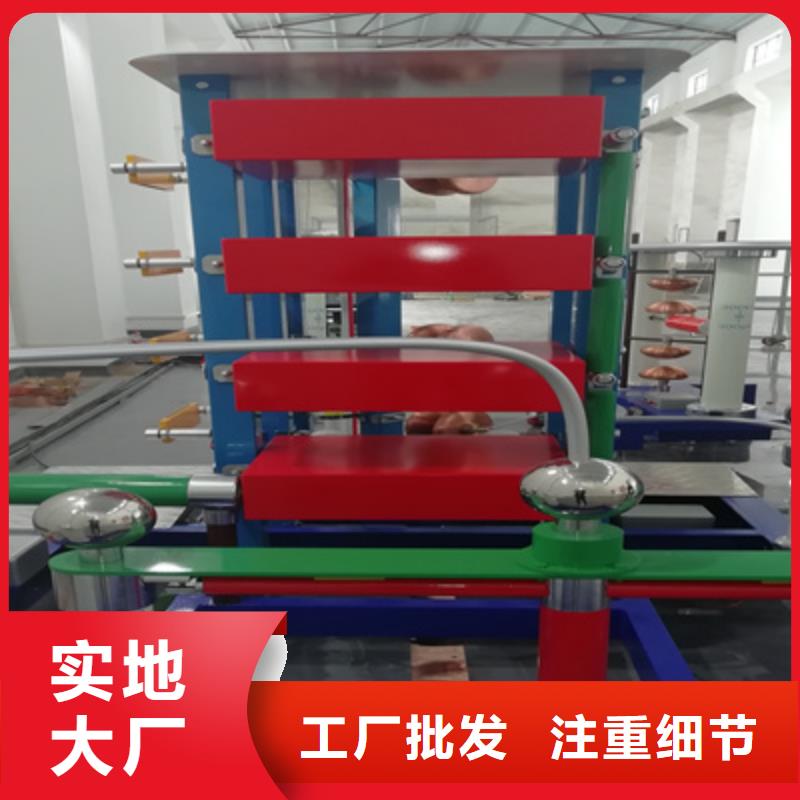 雷电冲击发生器电力电气测试仪器发货及时