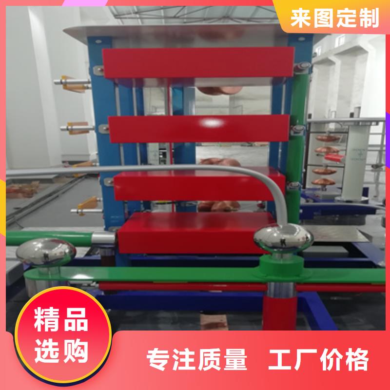 冲击电压发生器全自动试验系统成套装置质量优