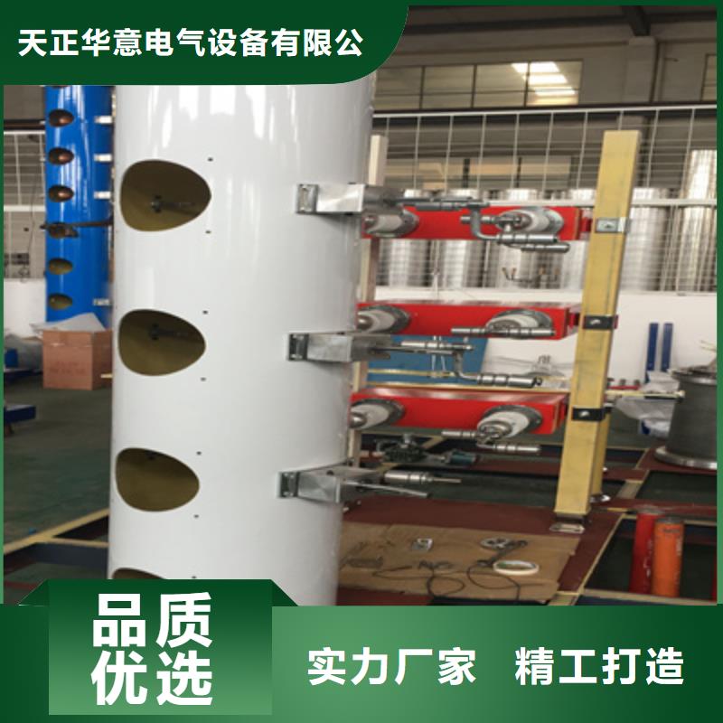 雷电冲击电压发生器成套试验装置图文介绍