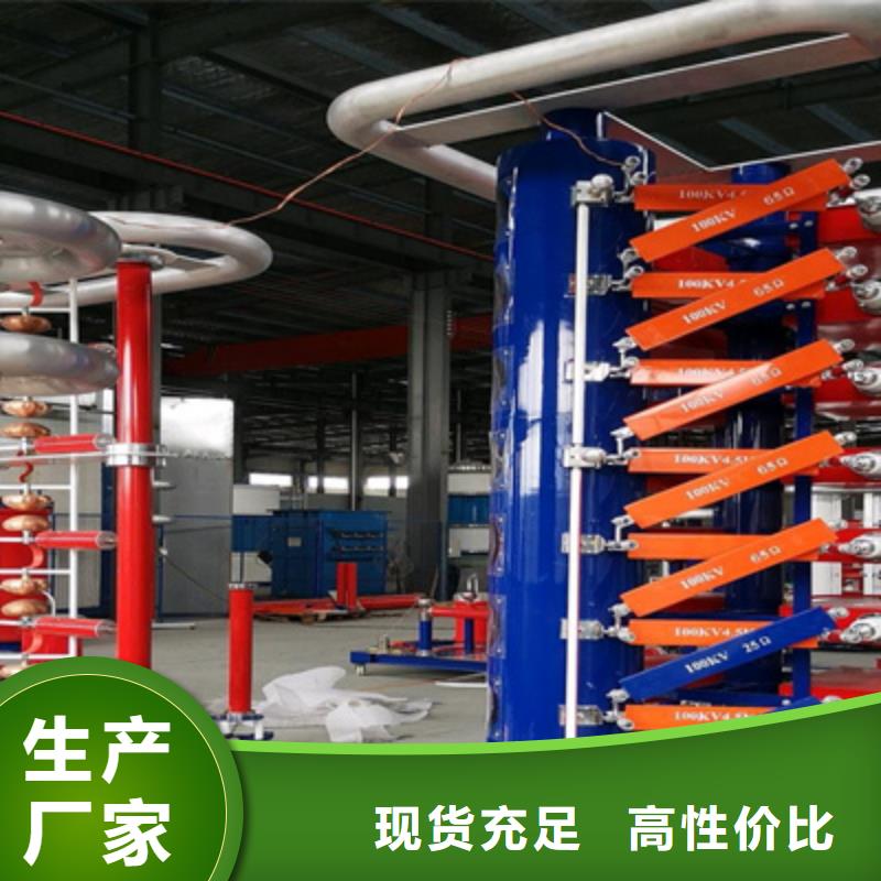 现货齐全厂家直供