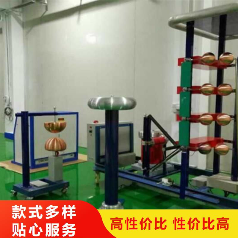 雷电冲击发生器微机继电保护测试仪品牌大厂家