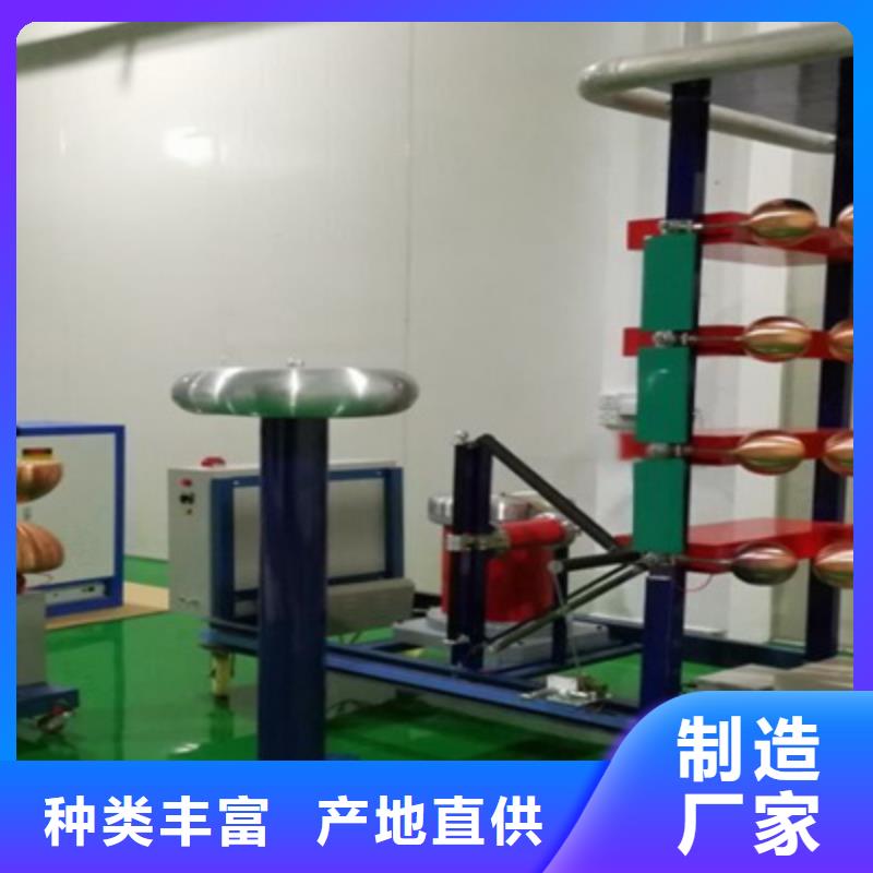 质量保证口碑好