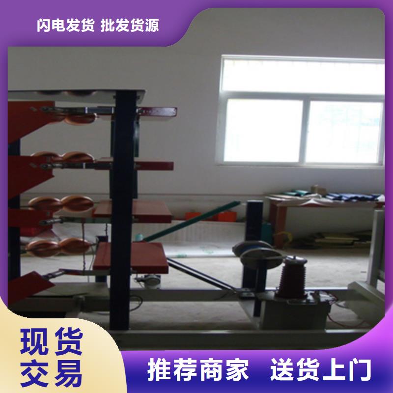 买300kV雷电冲击电压发生器必看-经验丰富