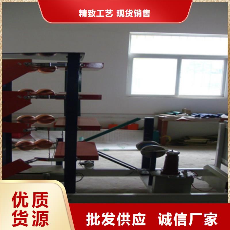 供应批发雷电冲击电压发生器成套装置-保质