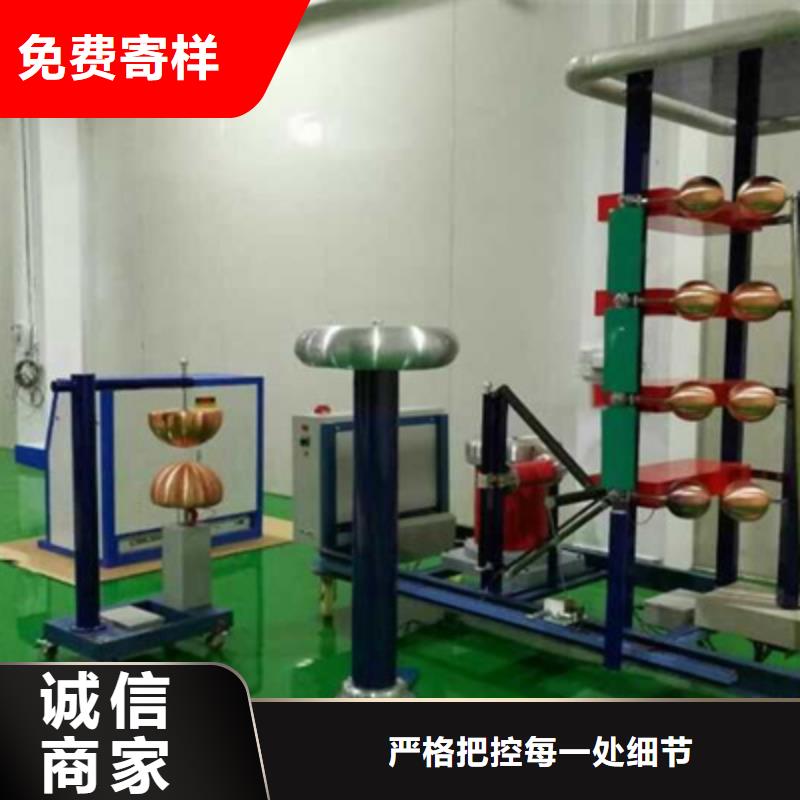 雷电冲击发生器交流标准功率源诚信商家服务热情