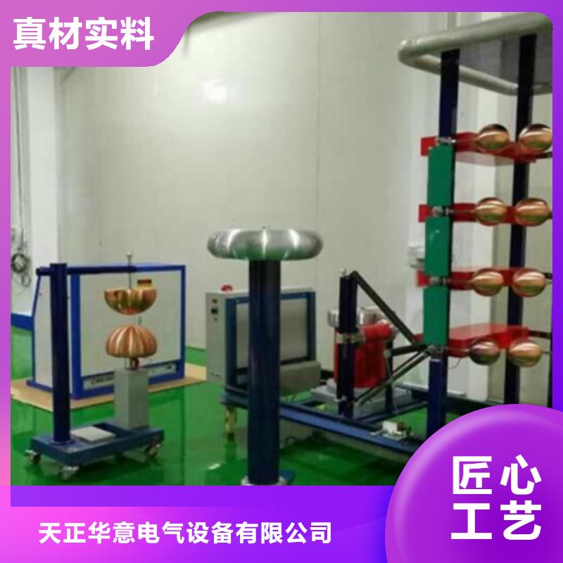 实体厂家可定制