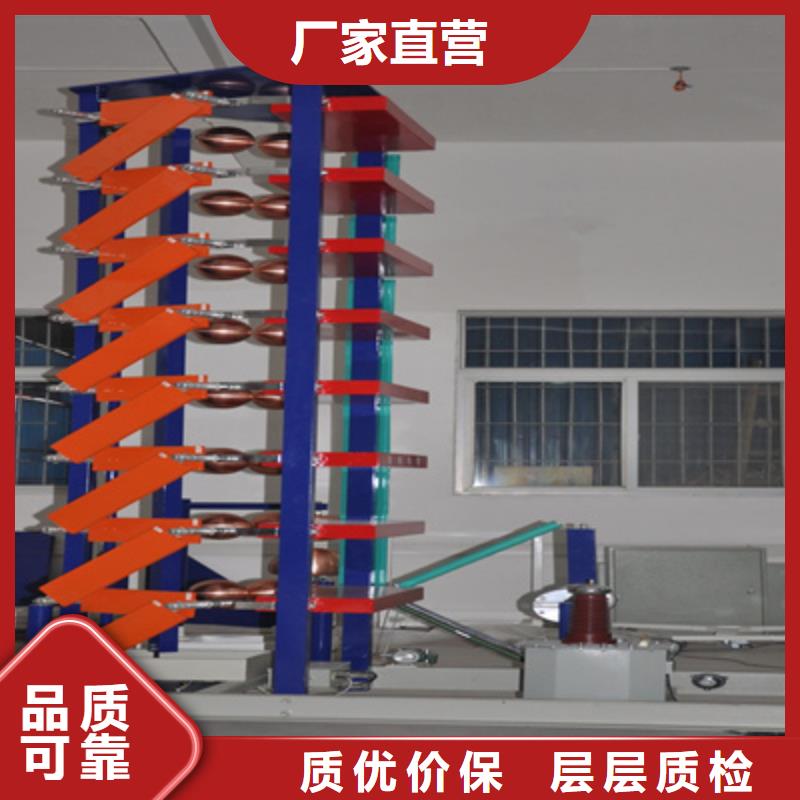 雷电冲击电流发生器试验仪货源充足