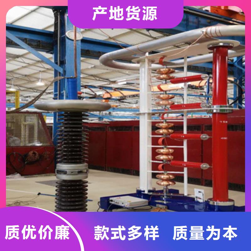 雷电冲击电压发生器全自动试验系统装置材质