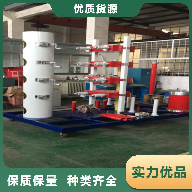 雷电冲击电压电流发生器试验仪工厂