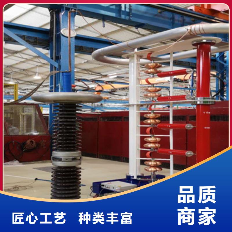 雷电冲击电流发生器试验仪货源充足