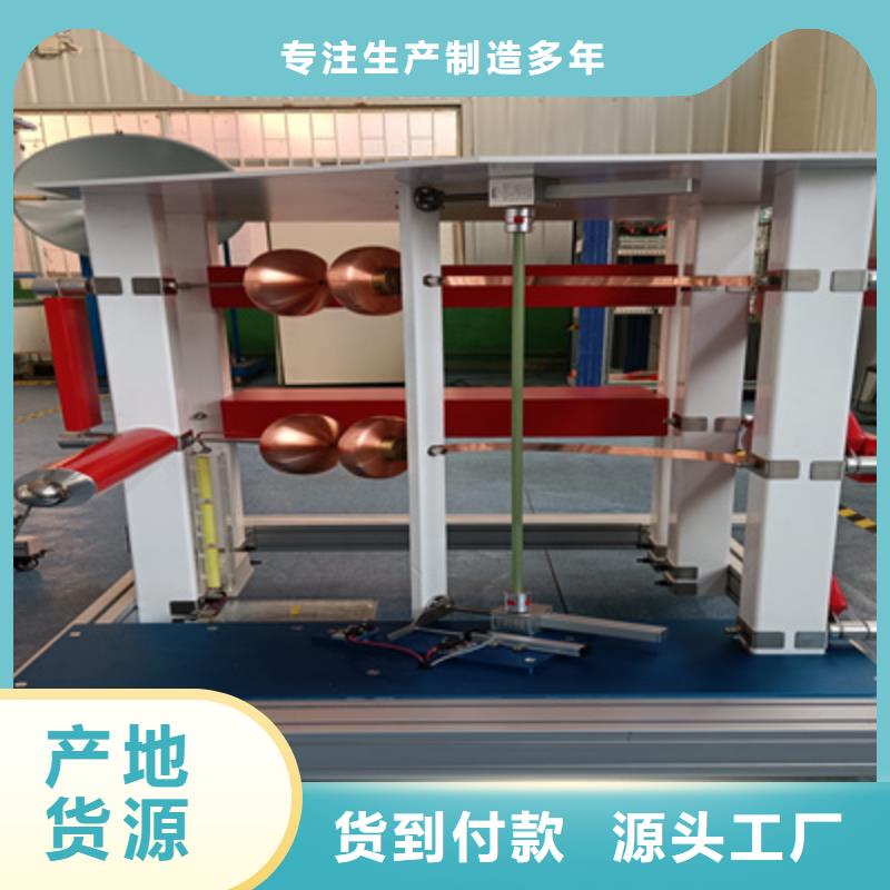 冲击电压发生装置可定制