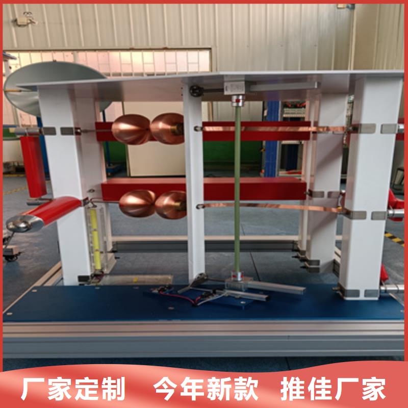 冲击电压发生器及测量系统售后完善