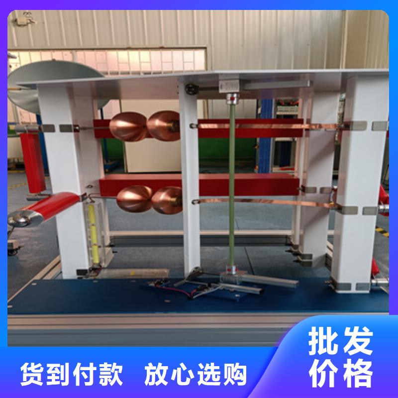 雷电冲击发生器录波分析仪现货满足大量采购