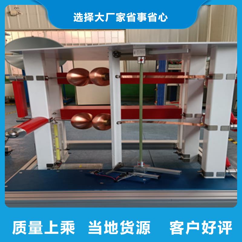 雷电冲击电压电流发生器2025已更新(今日/沟通)