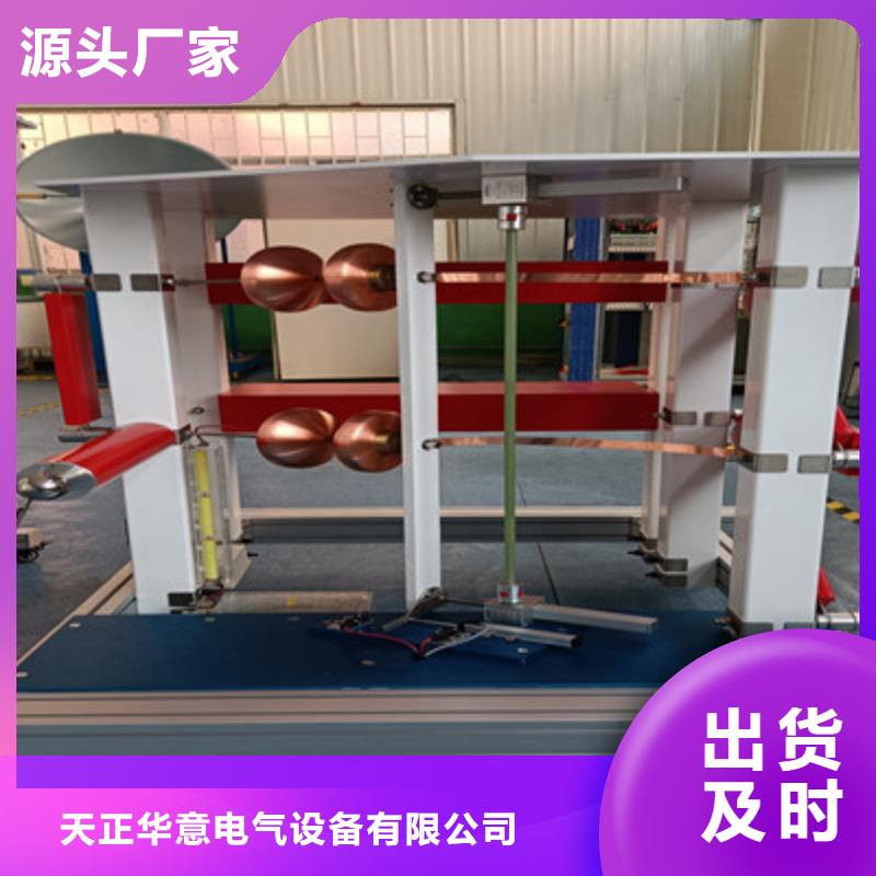有现货的冲击电压电流发生器生产厂家