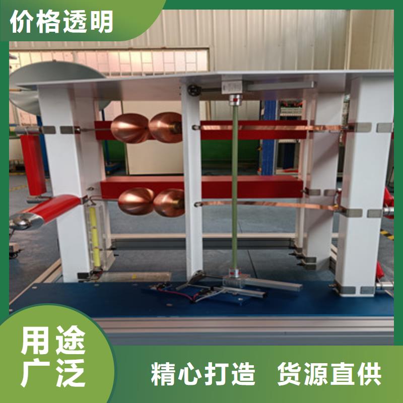 雷电冲击发生器-交直流试验变压器定制定做