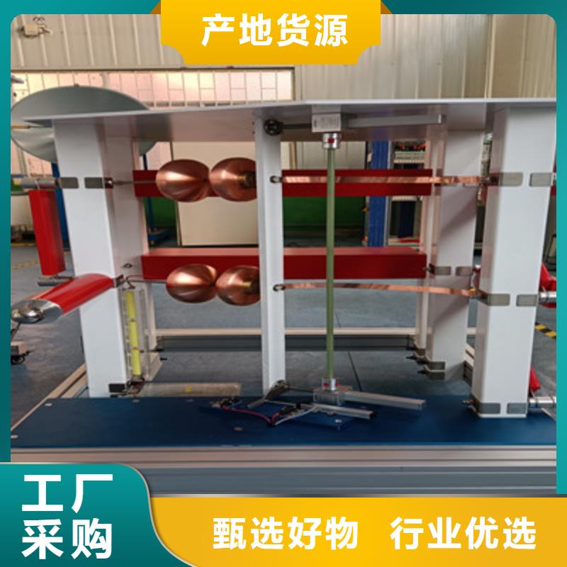 全自动雷电冲击电压发生器脉冲发生器近期行情