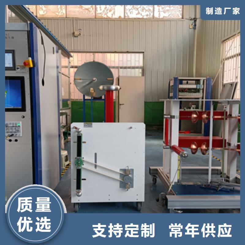雷电冲击试验装置2025已更新(主营/产品)