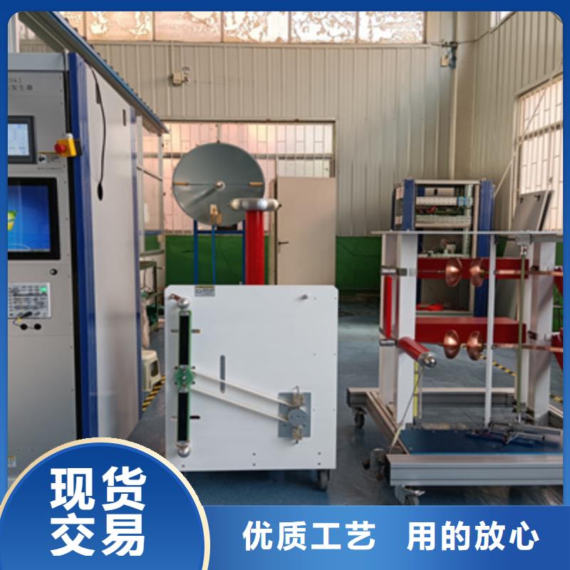 雷电冲击电压发生器试验成套装置2025已更新(今日/)