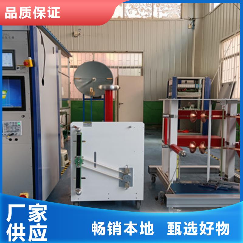 雷电冲击发生器手持式光数字测试仪用心做品质