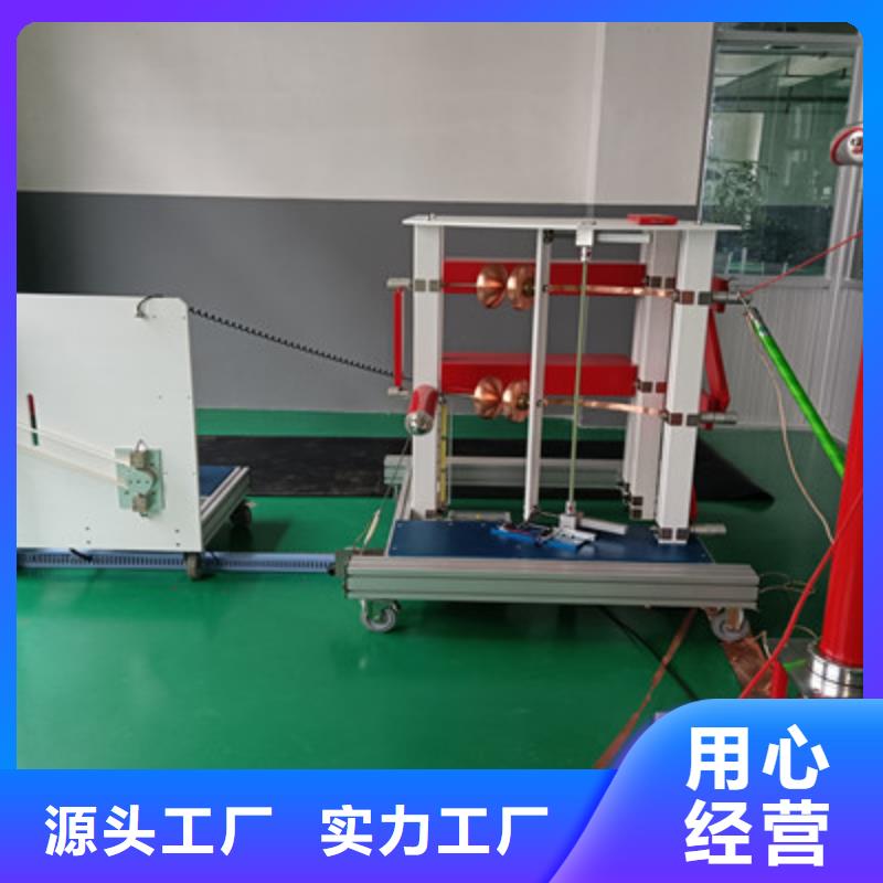 雷电冲击电压发生器成套试验装置批发