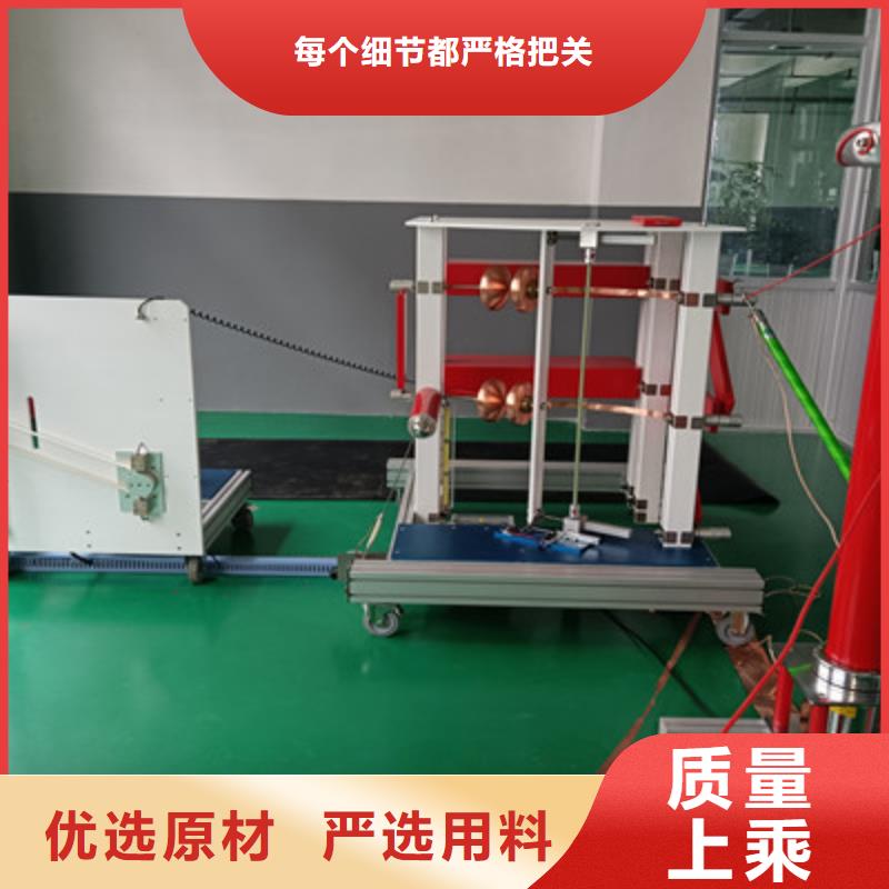 雷击电压发生器试验装置品质过关