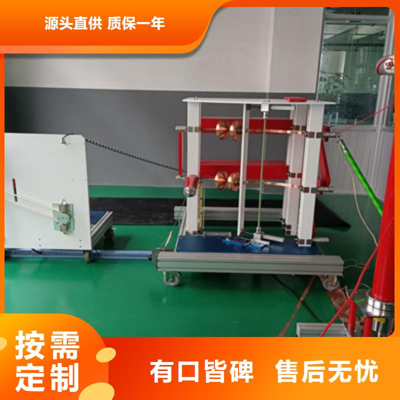 全自动连续雷电冲击电压发生器试验装置-全自动连续雷电冲击电压发生器试验装置供应商