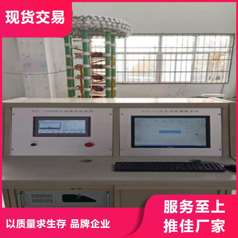 批发价格近期行情