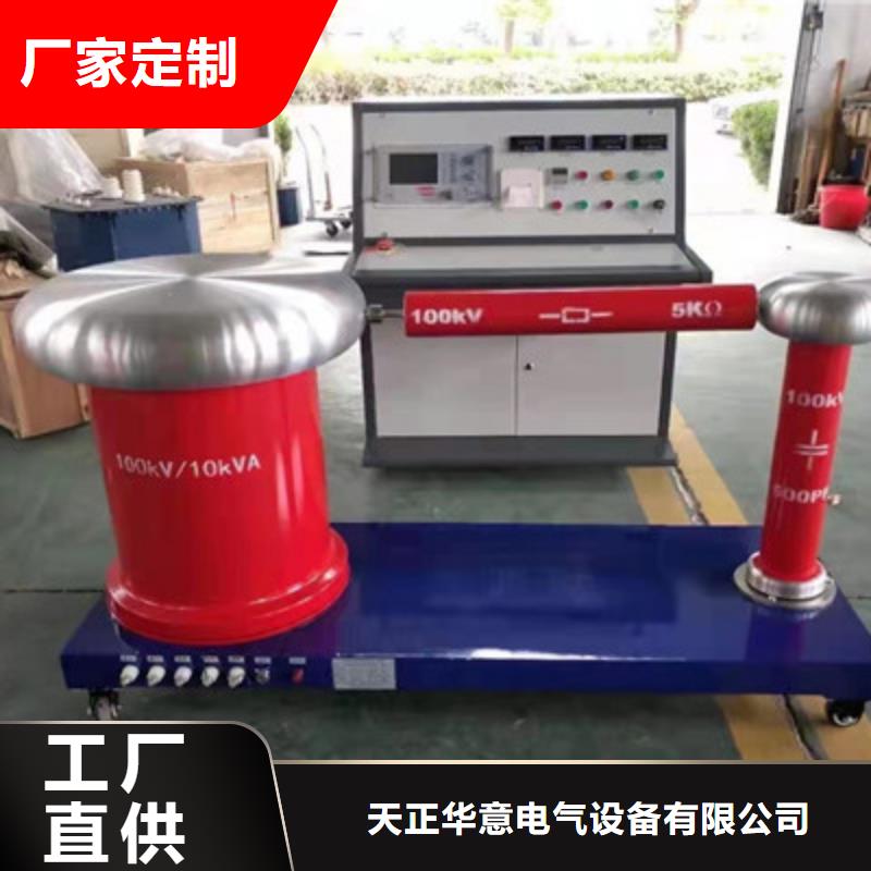 雷电冲击发生器智能变电站光数字测试仪价格实惠