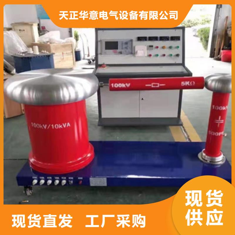 品质放心源头厂家