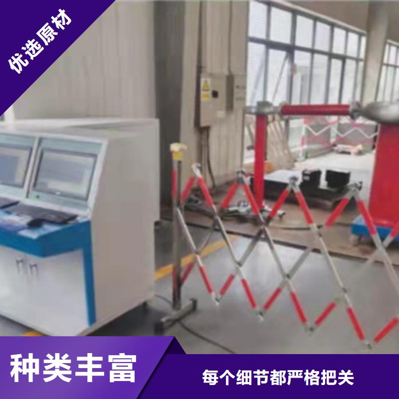 冲击电压发生器全自动试验系统成套装置2025已更新(今日/公告)