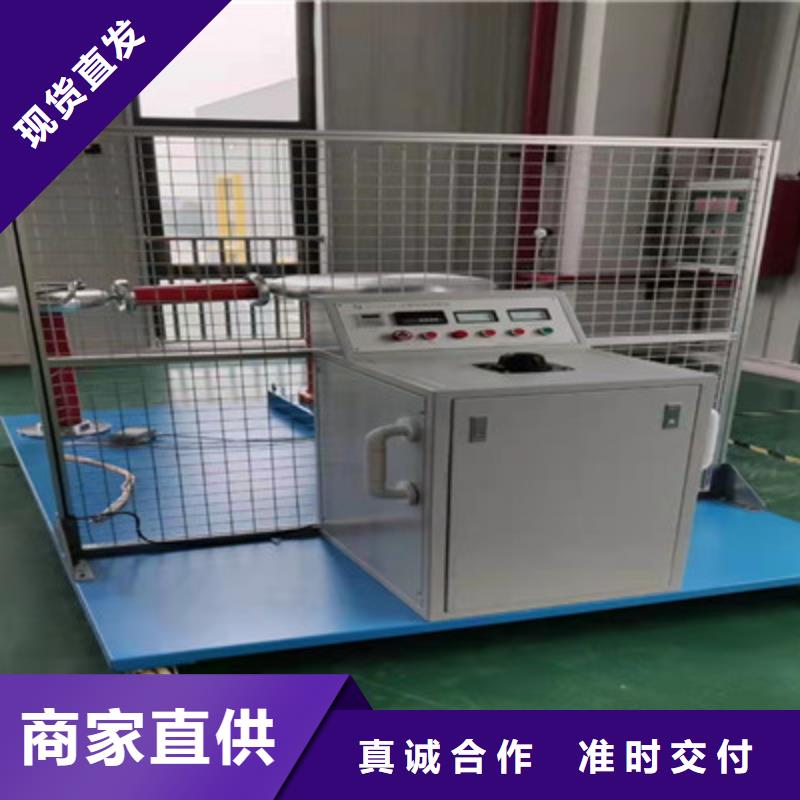 全自动雷电冲击电压发生器试验系统装置2025已更新(今日/沟通)