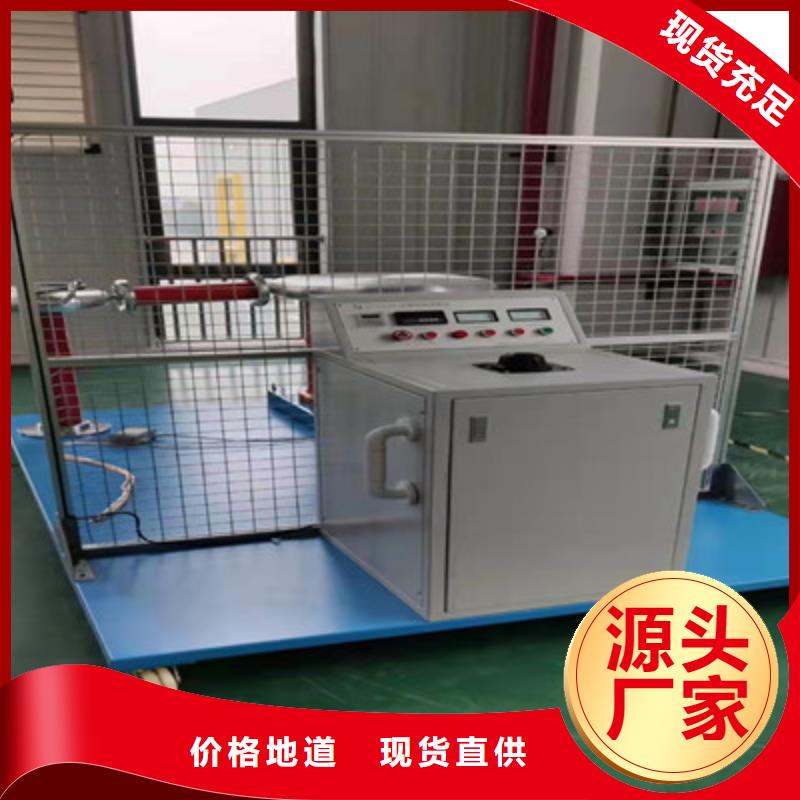 冲击电压发生器价格合理